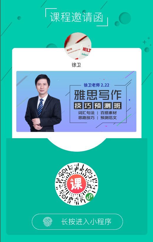 管家婆的資料一肖中特46期,管家婆的資料一肖中特46期，深度解析與預測