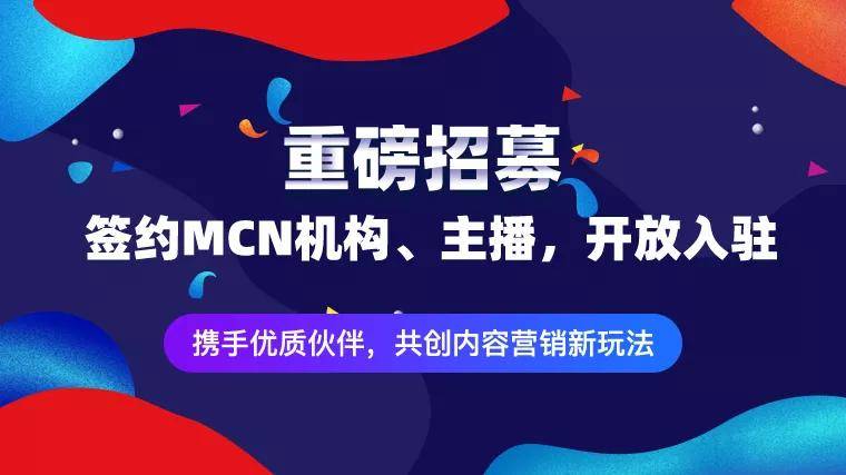 新澳精準資料免費提供網,新澳精準資料免費提供網，助力個人與企業(yè)的成長與發(fā)展