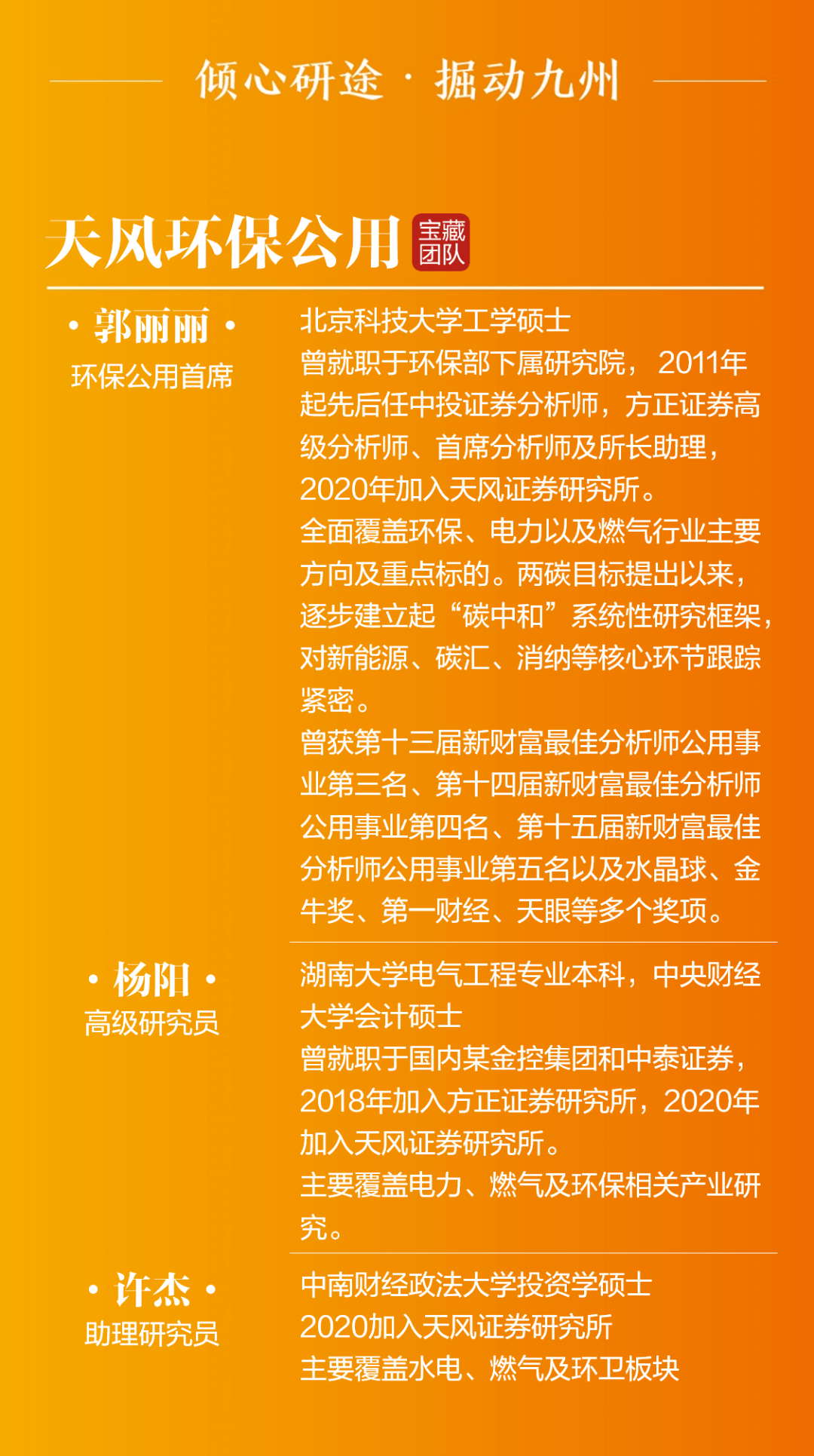 2024新奧免費(fèi)資料,揭秘2024新奧免費(fèi)資料，深度解析與實(shí)用指南