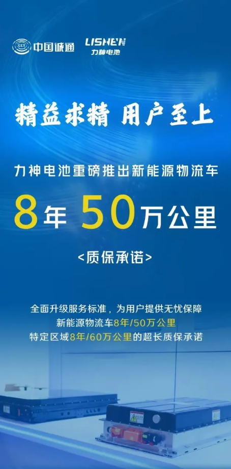 新澳特精準(zhǔn)資料,新澳特精準(zhǔn)資料，引領(lǐng)行業(yè)發(fā)展的先鋒力量