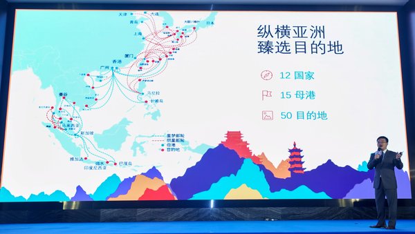 2024新澳今晚資料雞號(hào)幾號(hào),探索未知，關(guān)于新澳今晚資料雞號(hào)的神秘面紗與數(shù)字解讀（以XXXX年XX月XX日為例）