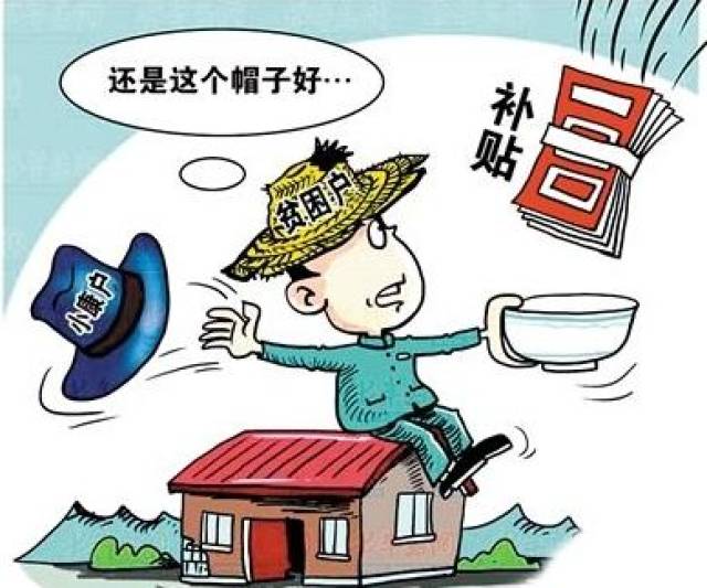 澳門三中三碼精準(zhǔn)100%,澳門三中三碼精準(zhǔn)預(yù)測背后的犯罪問題