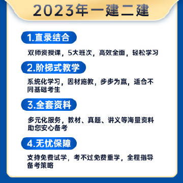 2024免費資料精準(zhǔn)一碼,探索未來學(xué)習(xí)之路，2024免費資料精準(zhǔn)一碼