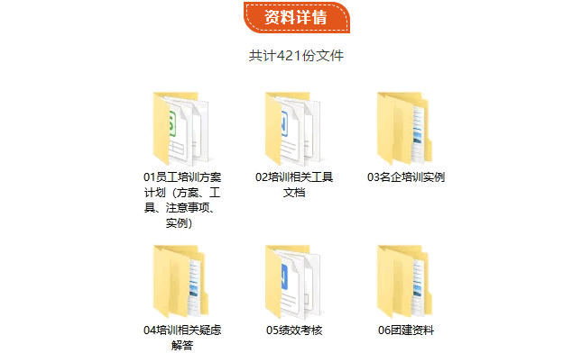 新澳姿料大全正版2025,新澳姿料大全正版2025，深度探索與應(yīng)用展望