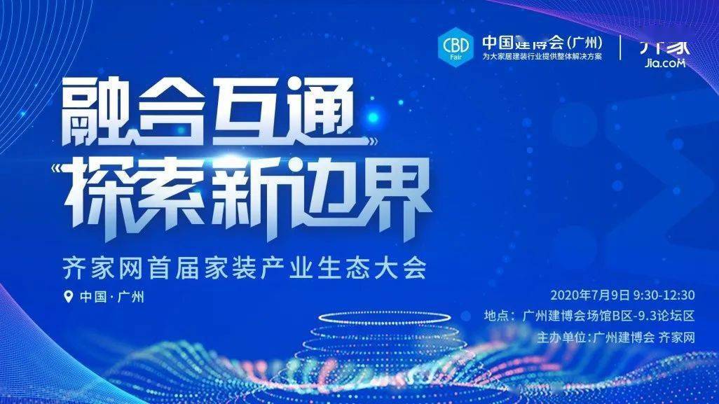 2025新奧正版資料免費提供,探索未來，2025新奧正版資料的免費共享之旅