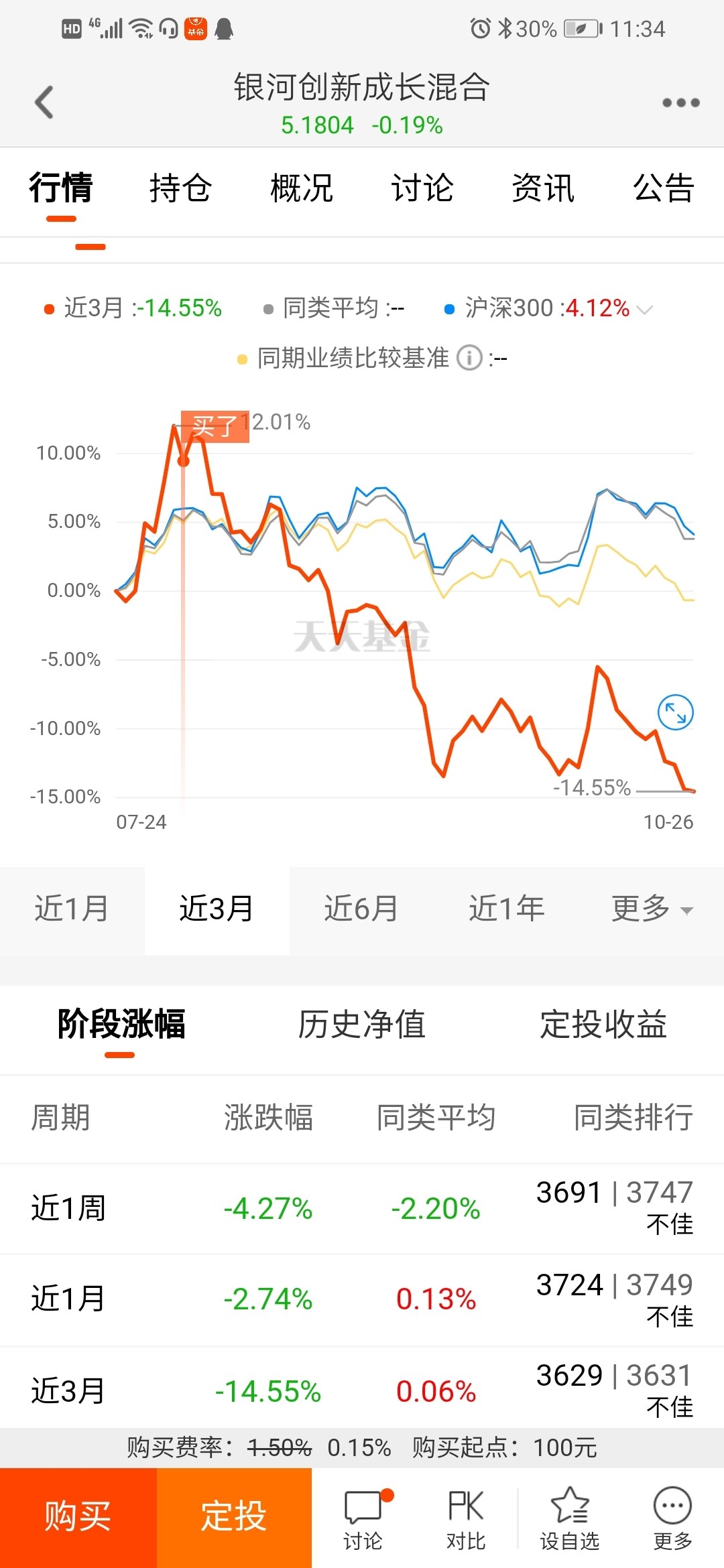 香港今晚開(kāi)特馬+開(kāi)獎(jiǎng)結(jié)果66期,香港今晚特馬開(kāi)獎(jiǎng)結(jié)果與第66期分析預(yù)測(cè)