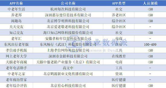 新澳門(mén)資料大全正版資料2025年免費(fèi)下載,家野中特,新澳門(mén)資料大全正版資料2023年免費(fèi)下載，探索家野中的獨(dú)特魅力