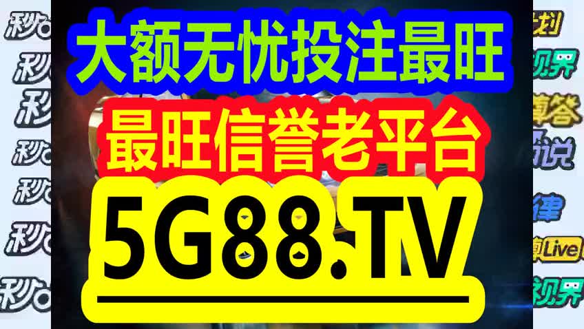 管家婆一碼一肖資料大全一語(yǔ)中特,管家婆一碼一肖資料大全一語(yǔ)中的獨(dú)特魅力