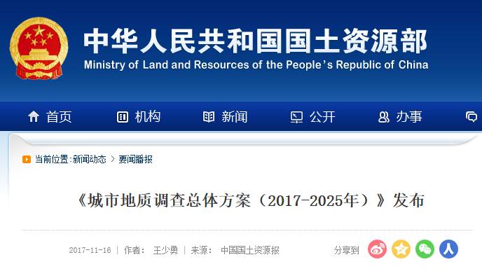 新奧彩2025年免費(fèi)資料查詢,新奧彩2025年免費(fèi)資料查詢，探索未來(lái)彩票的新機(jī)遇與挑戰(zhàn)