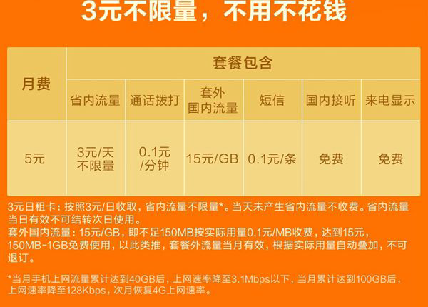 2025最新奧馬免費(fèi)資料生肖卡,揭秘2025最新奧馬免費(fèi)資料生肖卡，探索背后的奧秘與趨勢