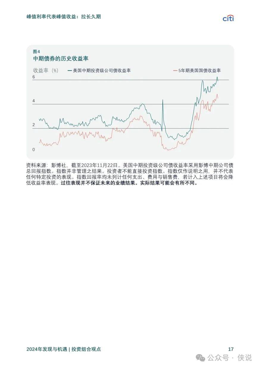 2025年新奧正版資料免費大全,揭秘2025年新奧正版資料免費,揭秘2025年新奧正版資料免費大全的未來展望與機遇