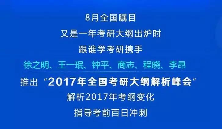 香港2025最準(zhǔn)馬資料免費(fèi),香港2025最準(zhǔn)馬資料免費(fèi)，深度解析與免費(fèi)獲取途徑