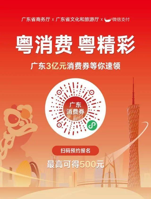 澳門一碼一碼100準確開獎結果查詢網站,澳門一碼一碼100準確開獎結果查詢網站——警惕網絡賭博陷阱