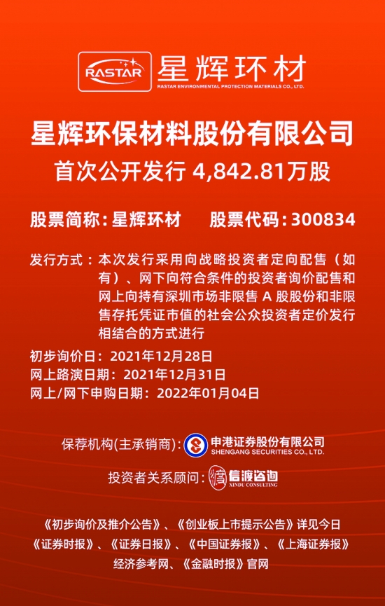 澳門(mén)正版資料免費(fèi)大全新聞——揭示違法犯罪問(wèn)題,澳門(mén)正版資料免費(fèi)大全新聞——深入揭示違法犯罪問(wèn)題的現(xiàn)實(shí)與應(yīng)對(duì)