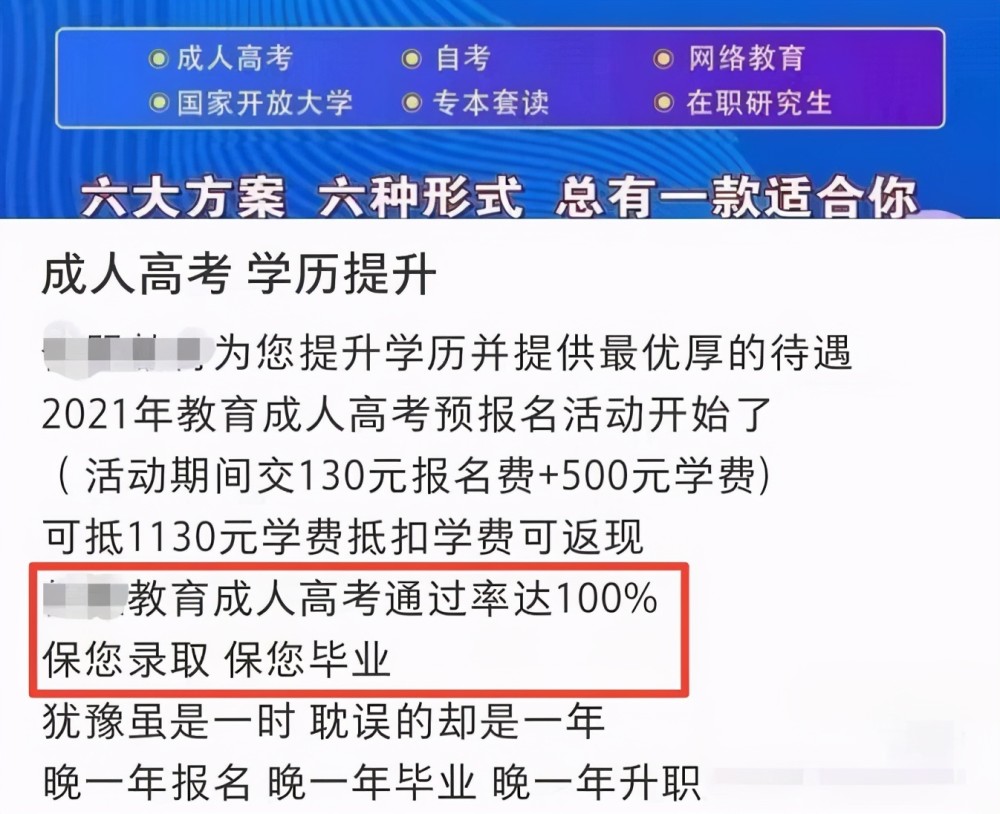 澳門精準(zhǔn)一笑一碼100%,澳門精準(zhǔn)一笑一碼，揭秘背后的秘密與真相