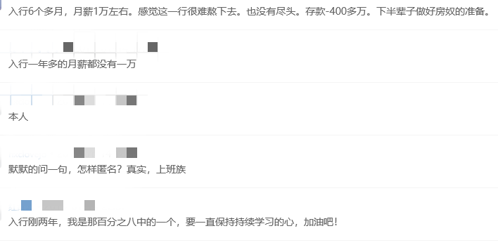 白小姐一肖一碼準(zhǔn)確一肖,揭秘白小姐一肖一碼準(zhǔn)確預(yù)測(cè)的背后