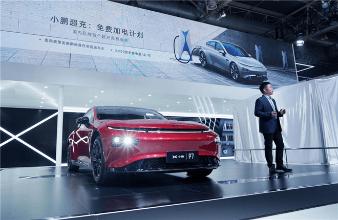 2025新澳門(mén)正版免費(fèi)資本車(chē),探索未來(lái)的資本車(chē)，澳門(mén)正版免費(fèi)資本車(chē)的發(fā)展與展望（2025年）