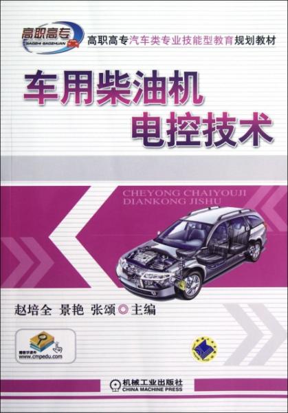 新澳正版資料免費(fèi)大全,新澳正版資料免費(fèi)大全，探索與利用