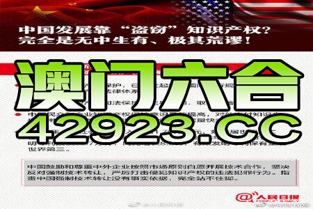 2025新澳最快最新資料,探索未來(lái)，2025新澳最快最新資料概覽