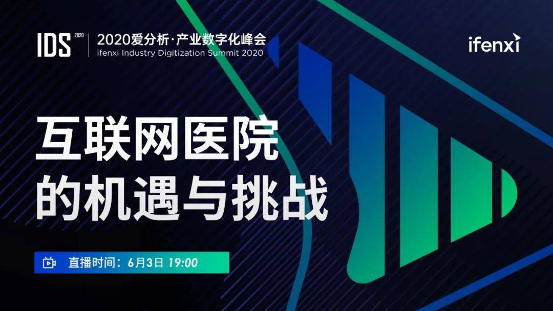 2025新澳門特馬今晚開什么,探索未來，2025新澳門特馬今晚的開獎(jiǎng)奧秘