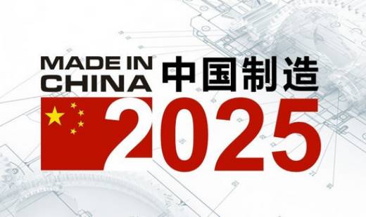 2025新奧精選免費資料,探索未來，2025新奧精選免費資料