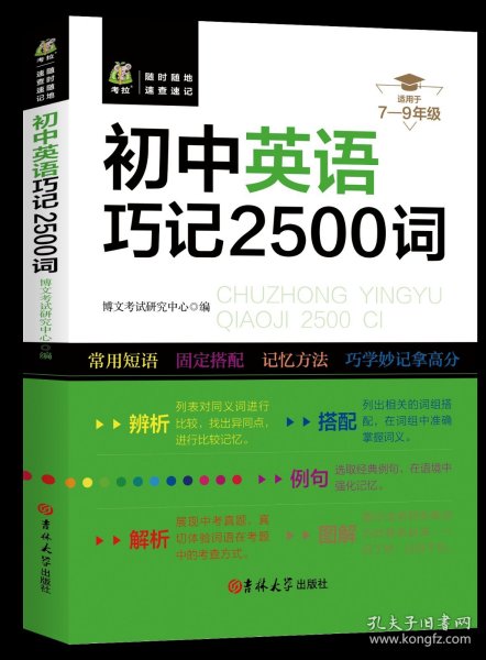 新澳姿料正版免費(fèi)資料,新澳姿料正版免費(fèi)資料，探索與啟示