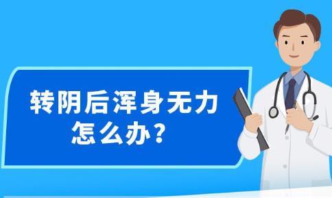 新澳精準(zhǔn)資料免費(fèi)群聊,新澳精準(zhǔn)資料免費(fèi)群聊，共享信息，共創(chuàng)未來(lái)