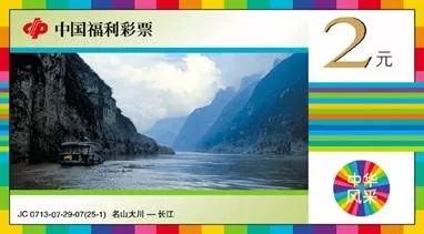 2004新澳門天天開好彩大全一,澳門彩票文化深度解析，新澳門天天開好彩背后的故事（2004-至今）