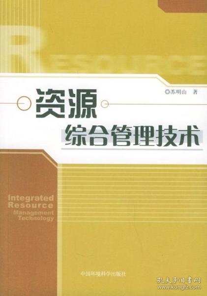 4949資料正版免費大全,探索正版資源的世界，4949資料正版免費大全