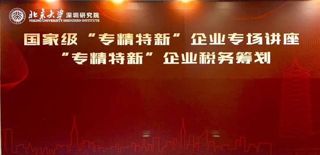 2025今晚香港開(kāi)特馬,香港特馬盛宴，期待今晚2025的奇跡時(shí)刻