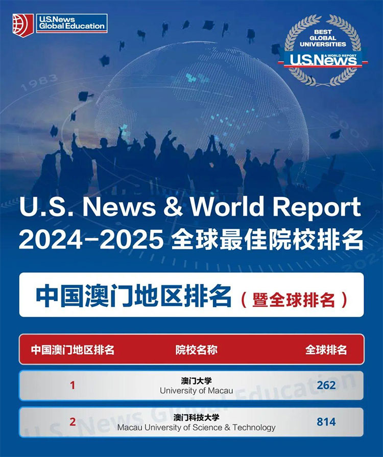 2025新澳正版免費資料的特點,探索2025新澳正版免費資料的特點