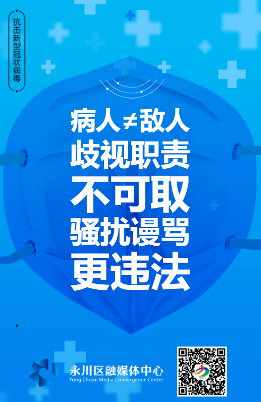 管家婆204年資料一肖配成龍,管家婆204年資料一肖配成龍，揭秘背后的故事與智慧