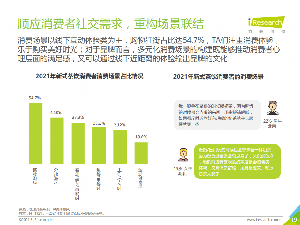 新澳門資料免費(fèi)大全資料的,新澳門資料免費(fèi)大全資料，探索與解析