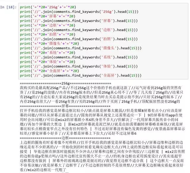 一碼一肖100%中用戶評價,一碼一肖，百分之百中獎神話的用戶評價