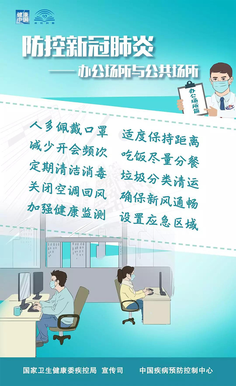 新奧內(nèi)部精準(zhǔn)大全,新奧內(nèi)部精準(zhǔn)大全，揭秘一個(gè)企業(yè)的精準(zhǔn)管理與運(yùn)營(yíng)之道