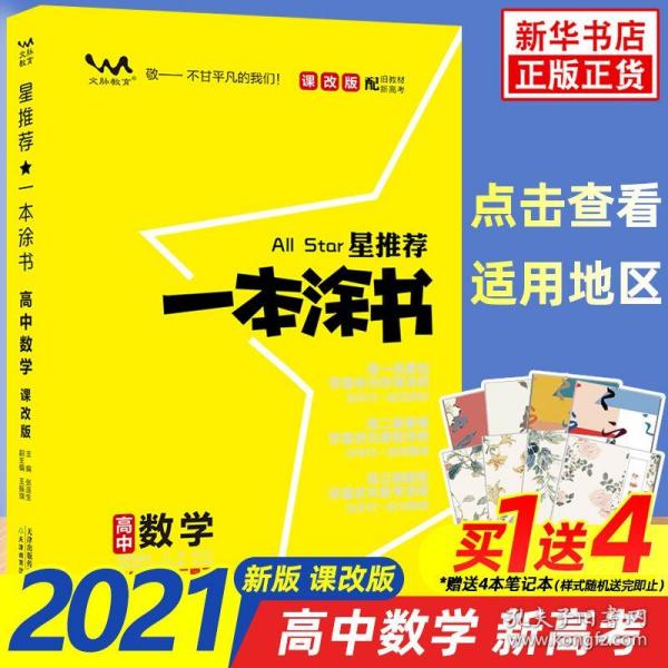 2025年正版資料免費大全優(yōu)勢,邁向2025年，正版資料免費大全的優(yōu)勢與展望