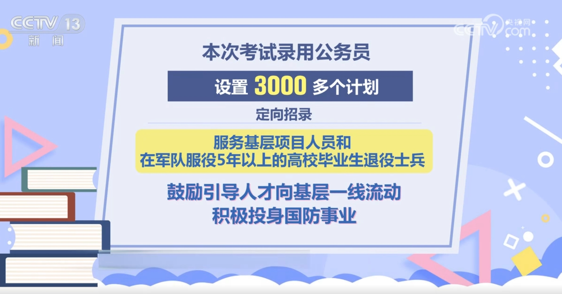 2025年澳門天天有好彩,2025年澳門天天有好彩——展望澳門的美好未來