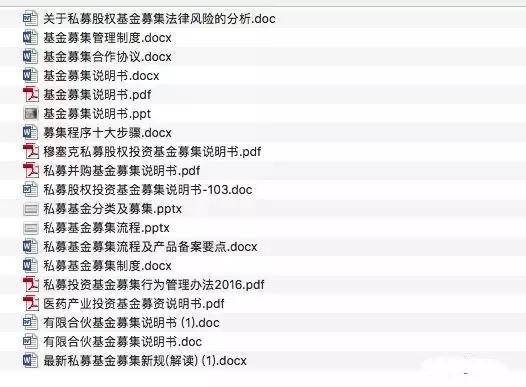 4949cc圖庫資料大全,探索4949cc圖庫資料大全，豐富資源的深度挖掘與應用