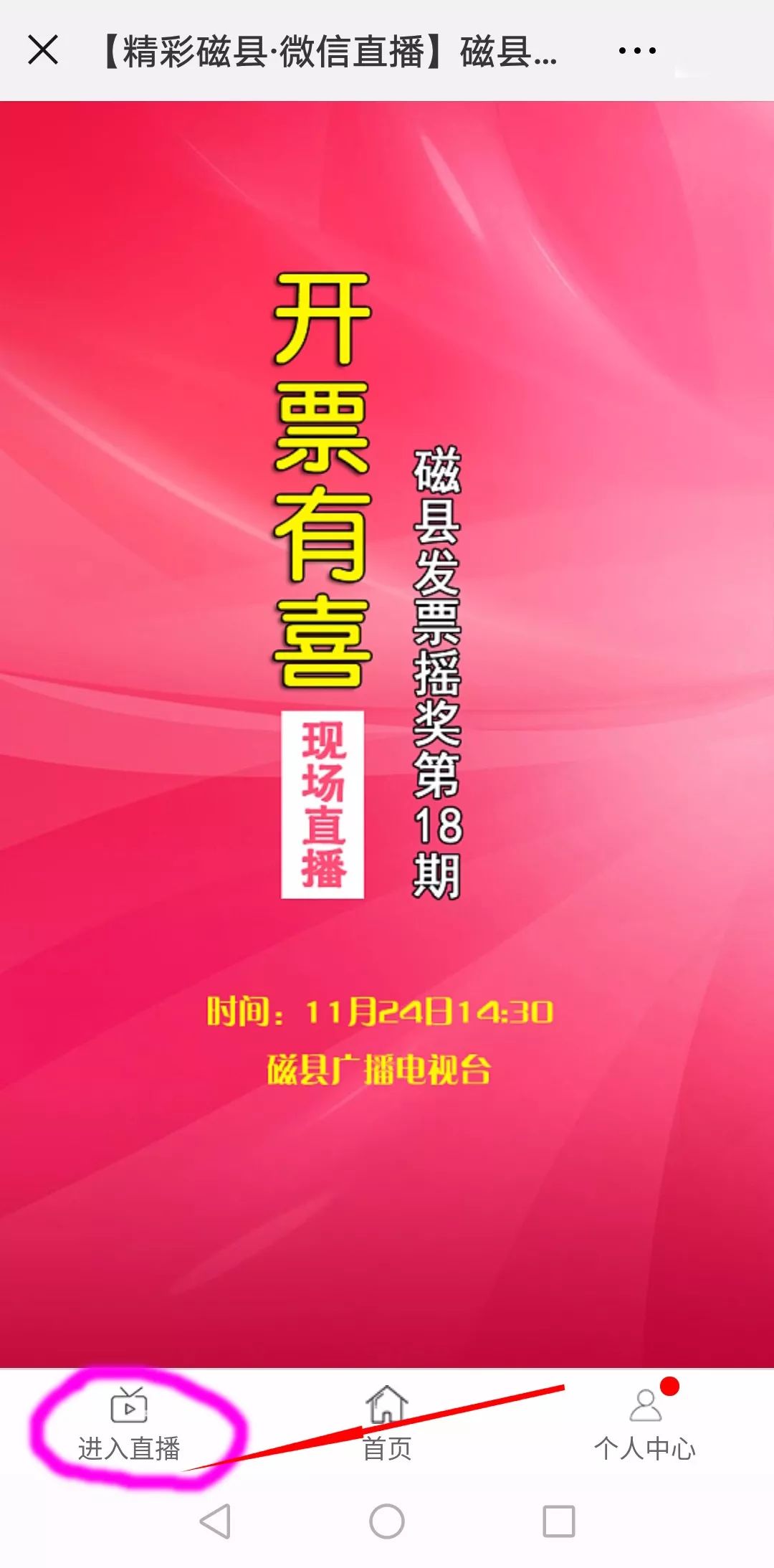 二四六天好彩(944cc)免費資料大全2022,二四六天好彩（944cc）免費資料大全2022，探索與分享