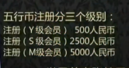 管家婆一肖中特,揭秘管家婆一肖中特，神秘預(yù)測背后的故事