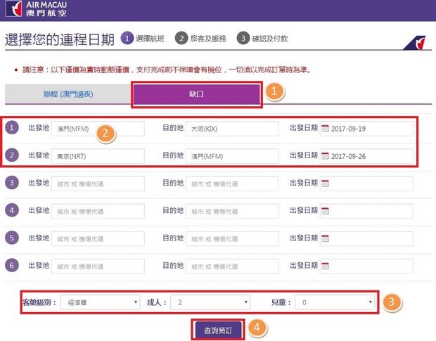 新澳門最新開獎記錄查詢第28期,新澳門最新開獎記錄查詢第28期，探索數(shù)字世界的奧秘與樂趣