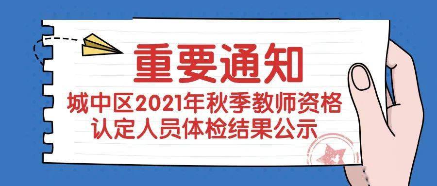 管家婆三期內必開一肖的內容,管家婆三期內必開一肖的秘密揭曉