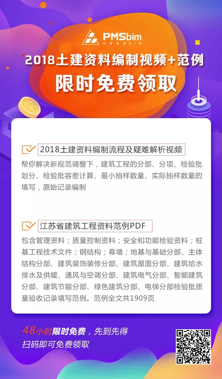 全年資料免費(fèi)大全,全年資料免費(fèi)大全，探索無盡的免費(fèi)知識(shí)寶庫(kù)